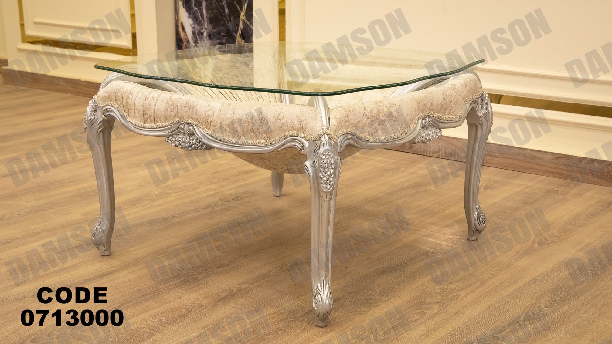 صالون 130 - Damson Furnitureصالون 130