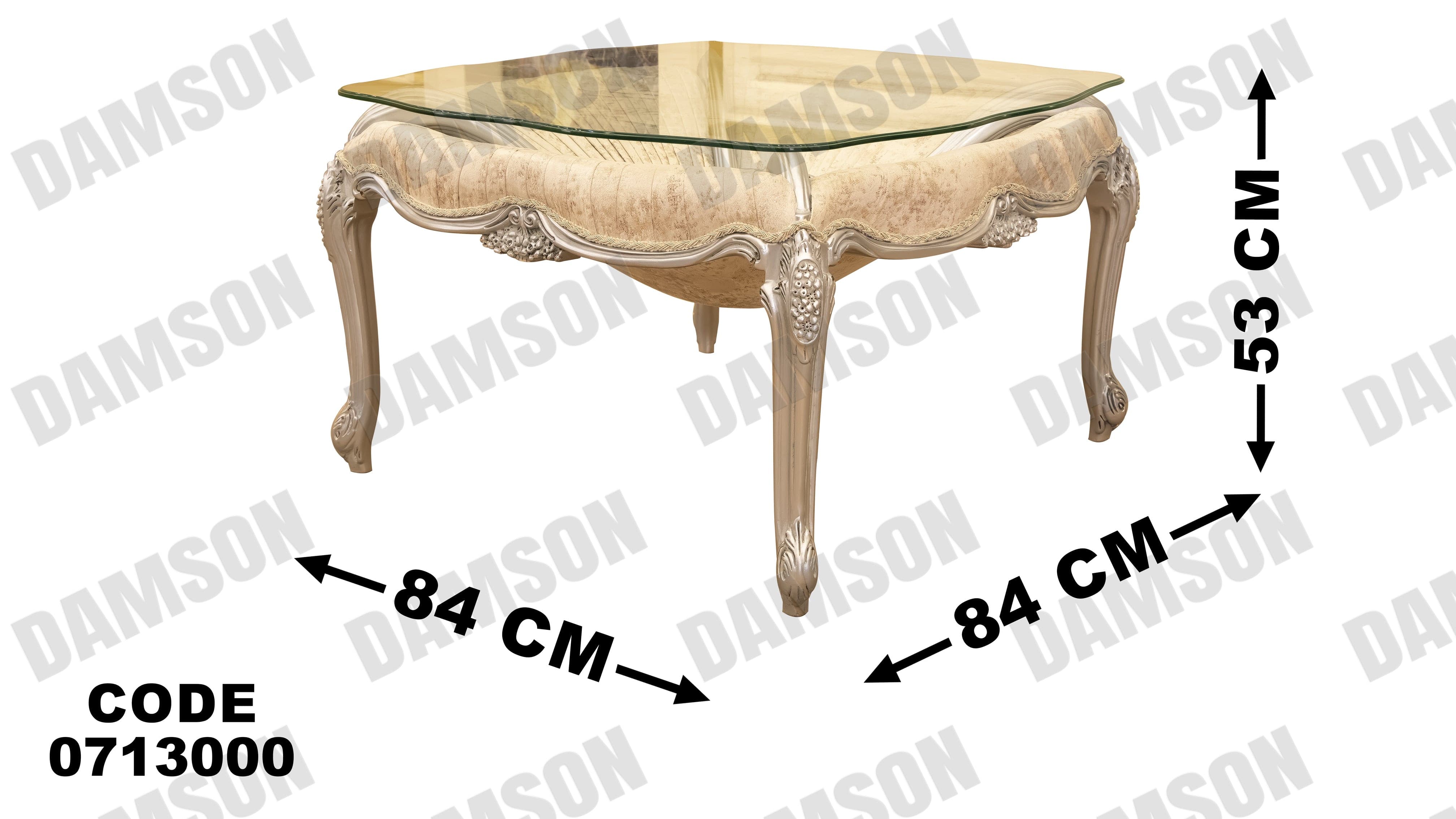صالون 130 - Damson Furnitureصالون 130