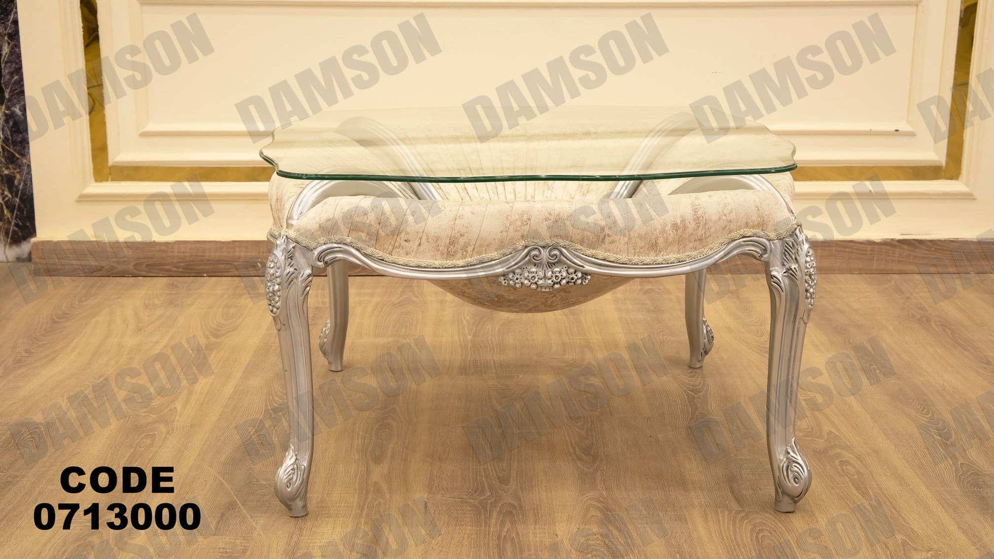 صالون 130 - Damson Furnitureصالون 130