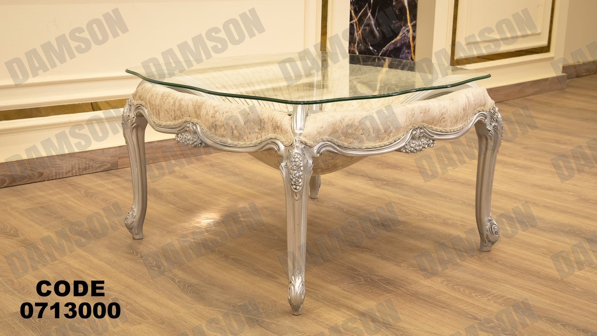 صالون 130 - Damson Furnitureصالون 130
