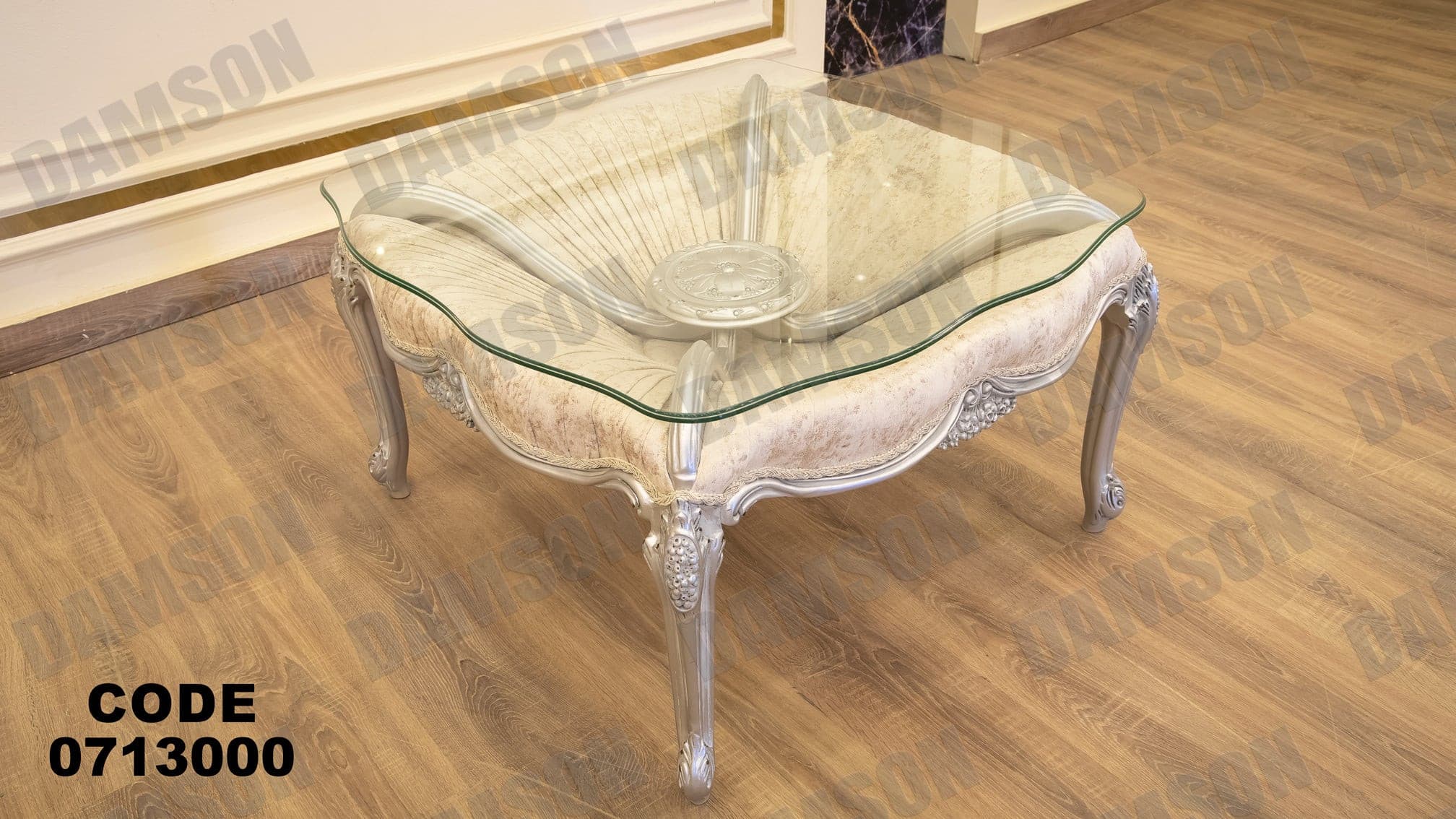 صالون 130 - Damson Furnitureصالون 130