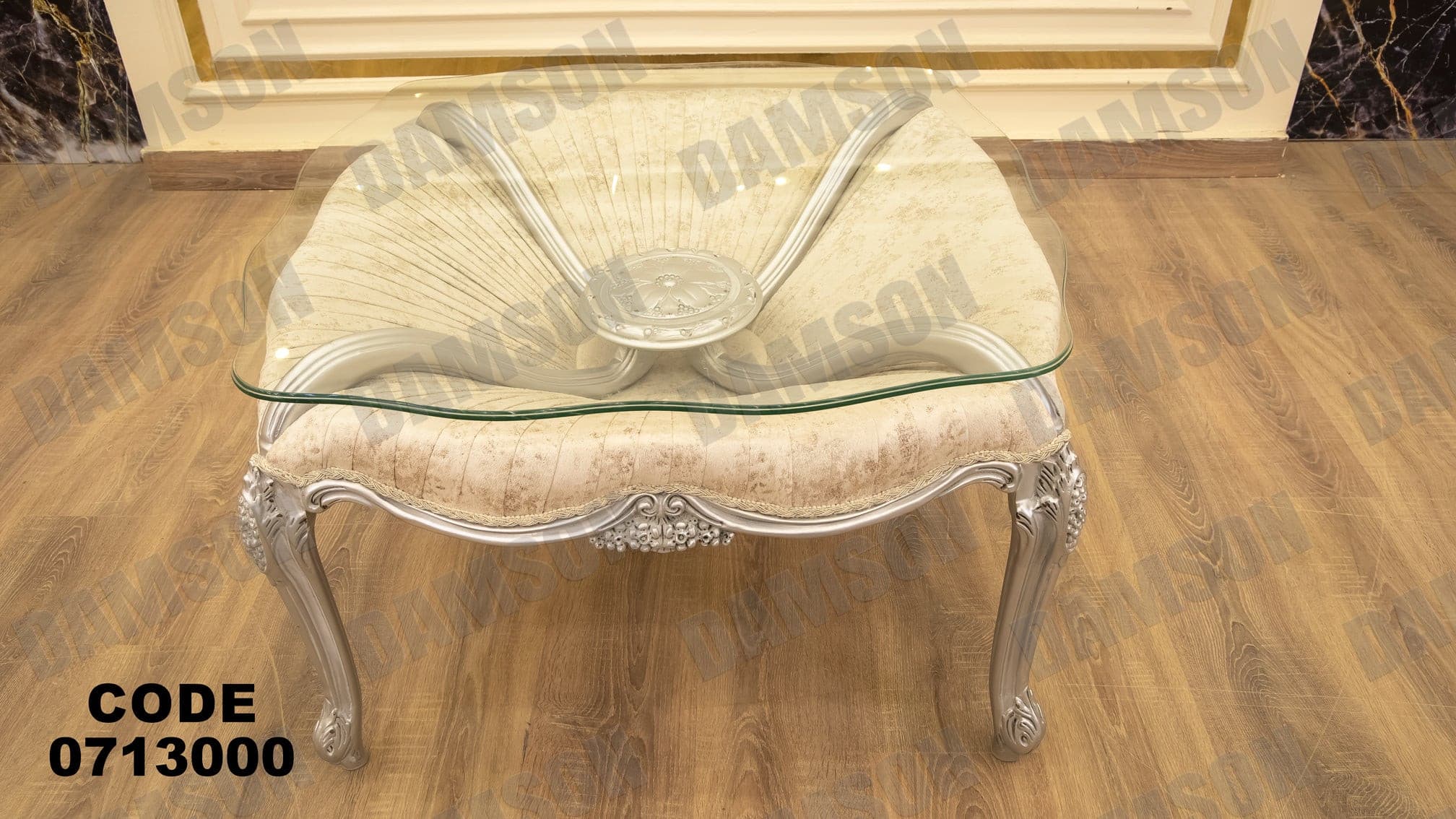صالون 130 - Damson Furnitureصالون 130