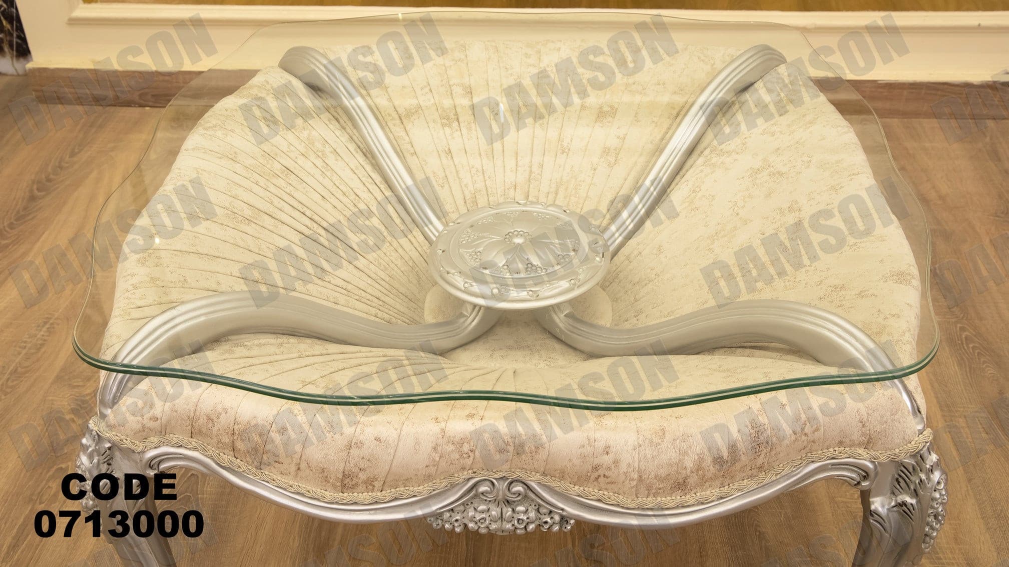 صالون 130 - Damson Furnitureصالون 130