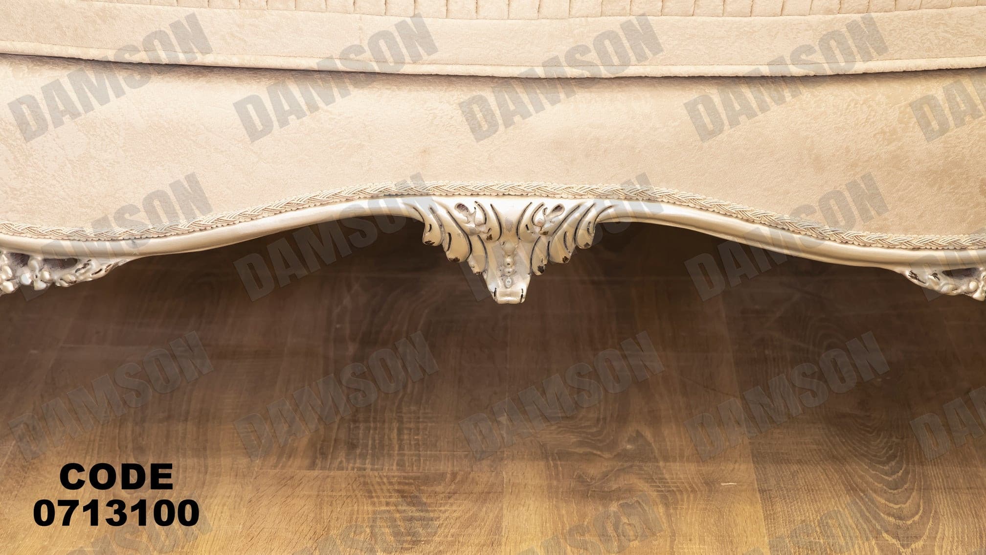 صالون 131 - Damson Furnitureصالون 131