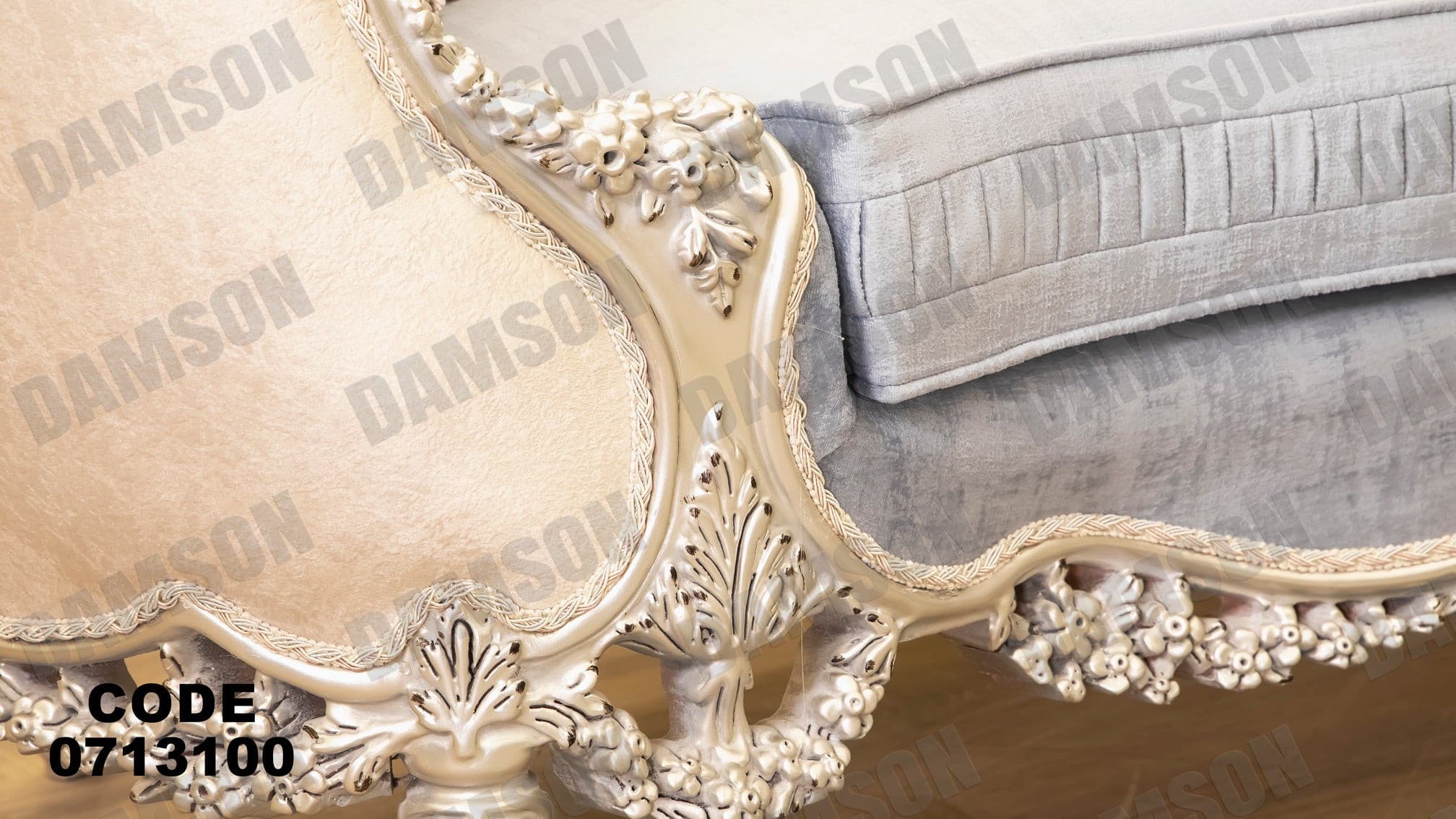 صالون 131 - Damson Furnitureصالون 131