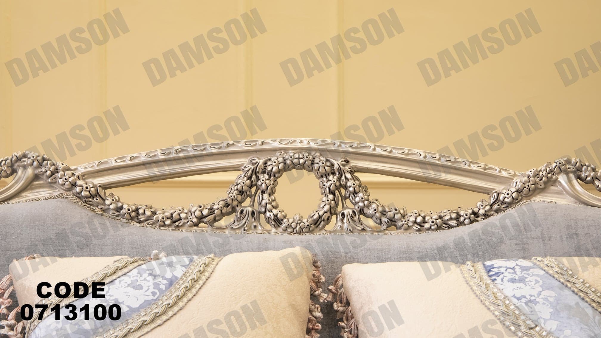 صالون 131 - Damson Furnitureصالون 131