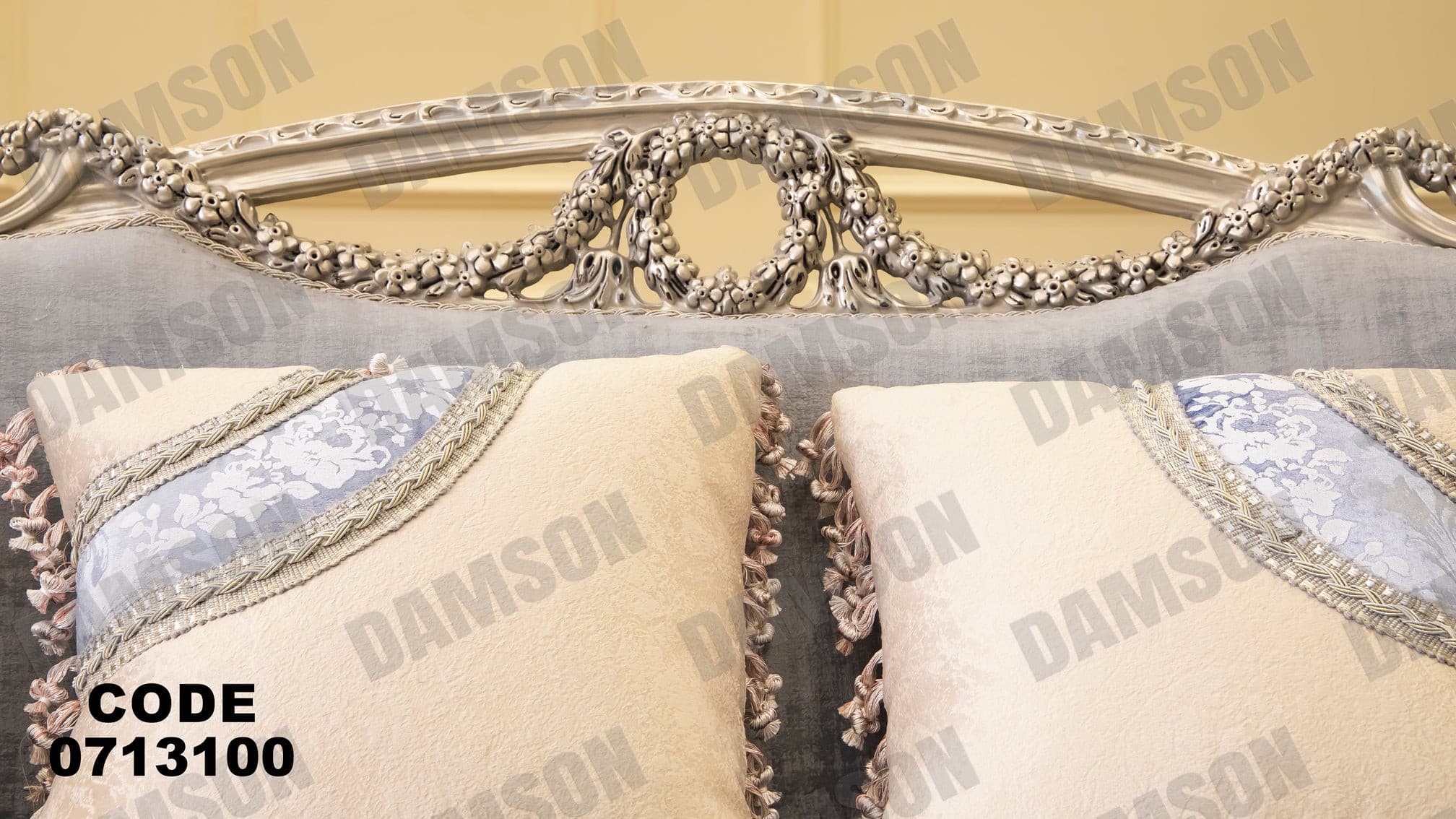 صالون 131 - Damson Furnitureصالون 131
