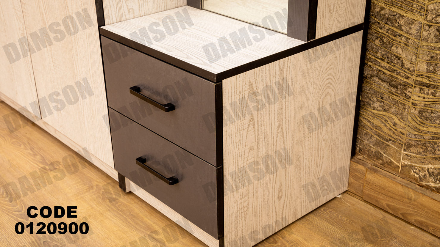 غرفة نوم ماستر 209 - Damson Furnitureغرفة نوم ماستر 209