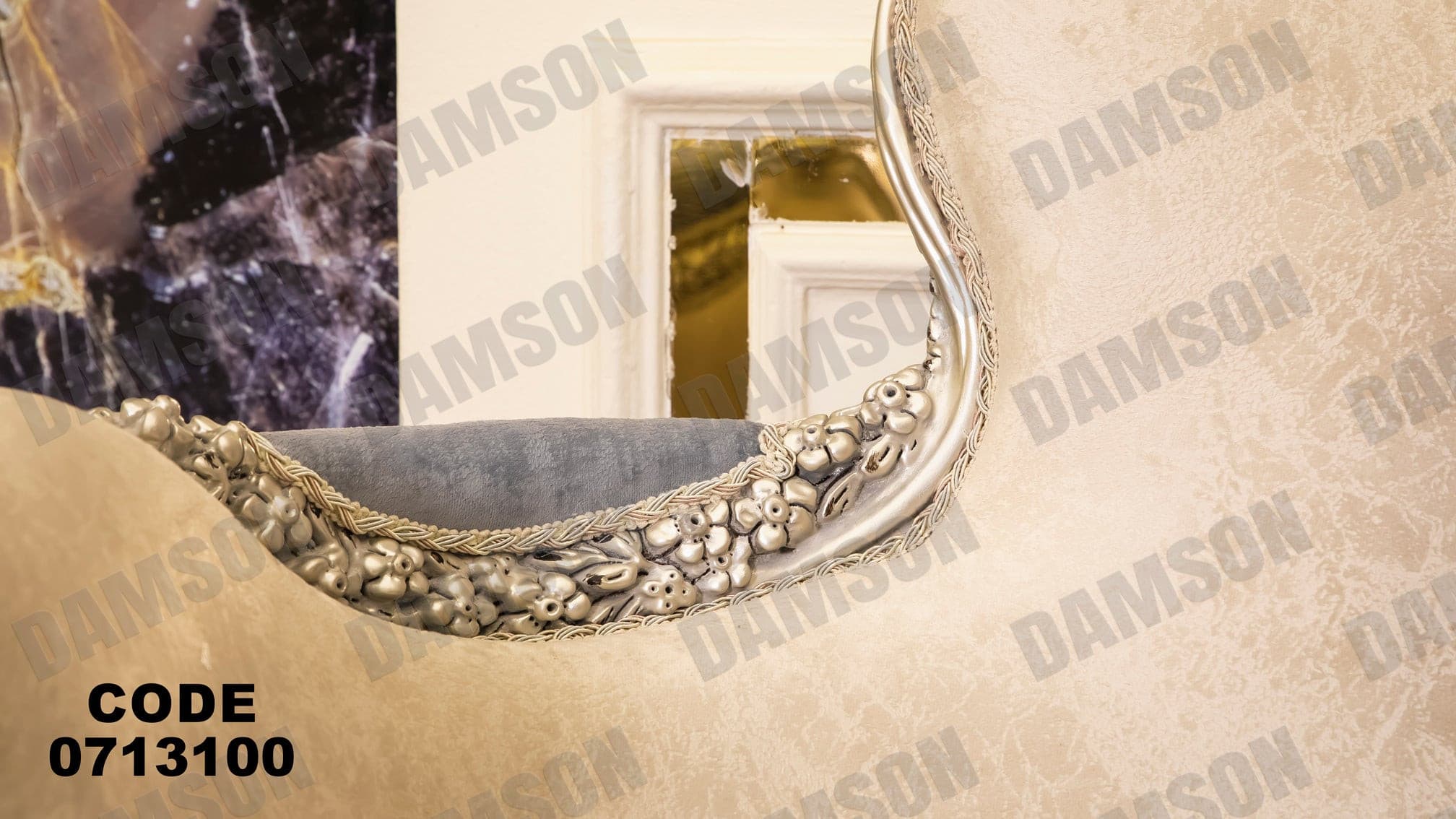 صالون 131 - Damson Furnitureصالون 131
