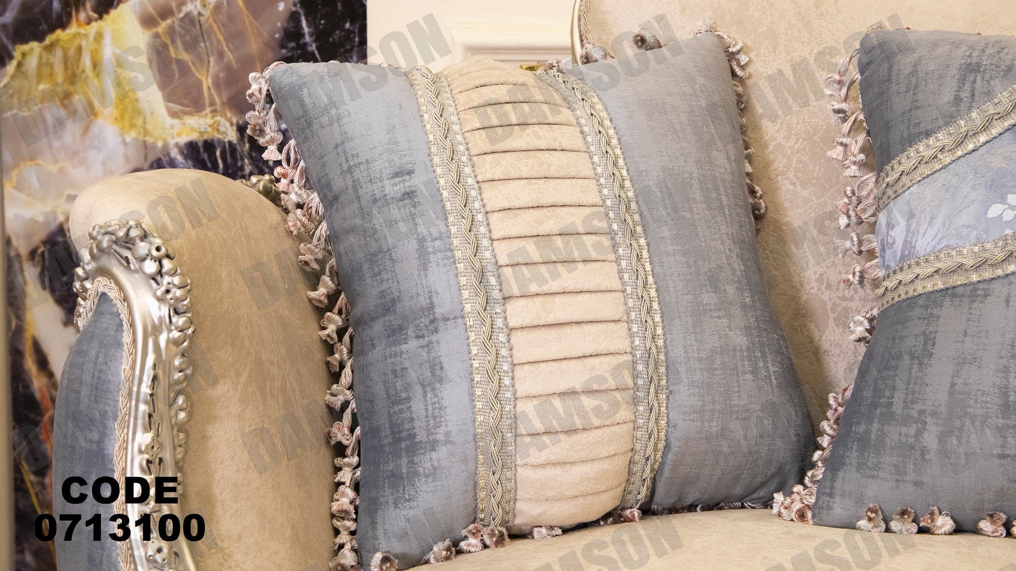 صالون 131 - Damson Furnitureصالون 131