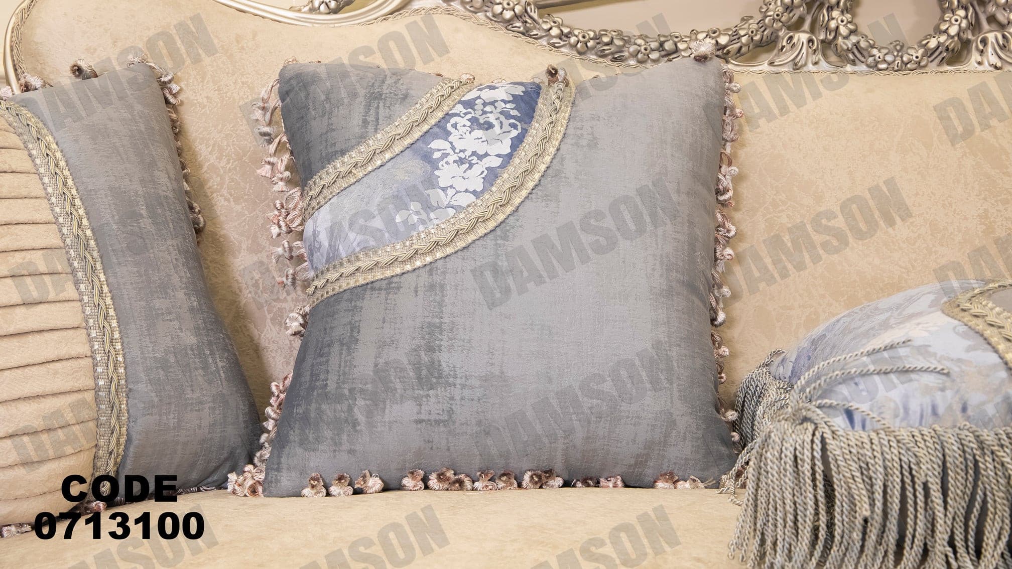 صالون 131 - Damson Furnitureصالون 131