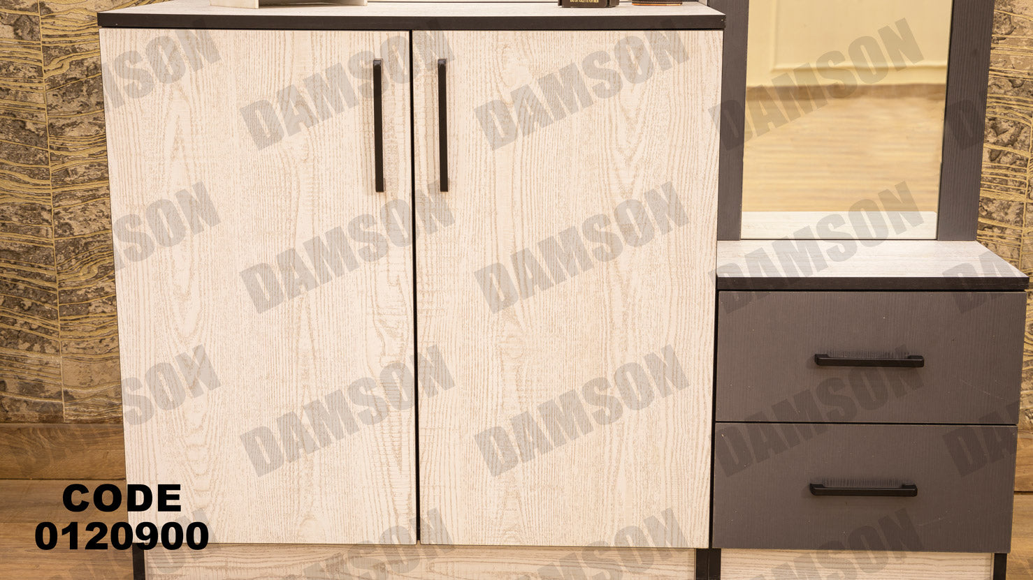 غرفة نوم ماستر 209 - Damson Furnitureغرفة نوم ماستر 209