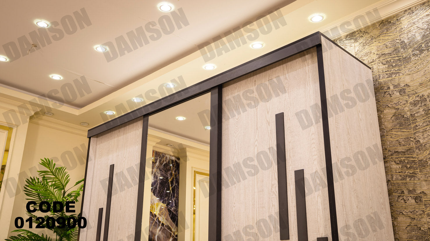 غرفة نوم ماستر 209 - Damson Furnitureغرفة نوم ماستر 209