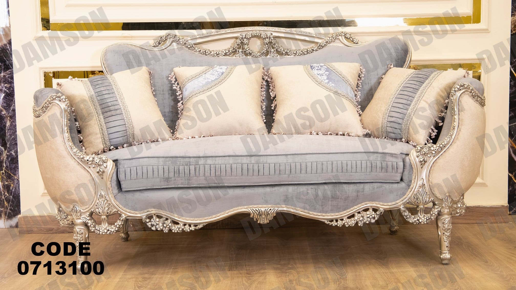 صالون 131 - Damson Furnitureصالون 131