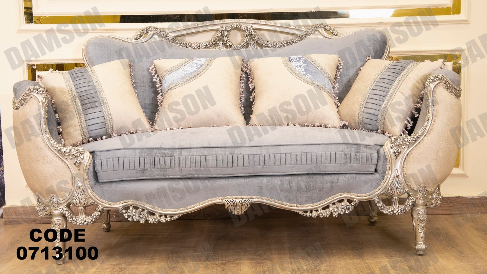 صالون 131 - Damson Furnitureصالون 131