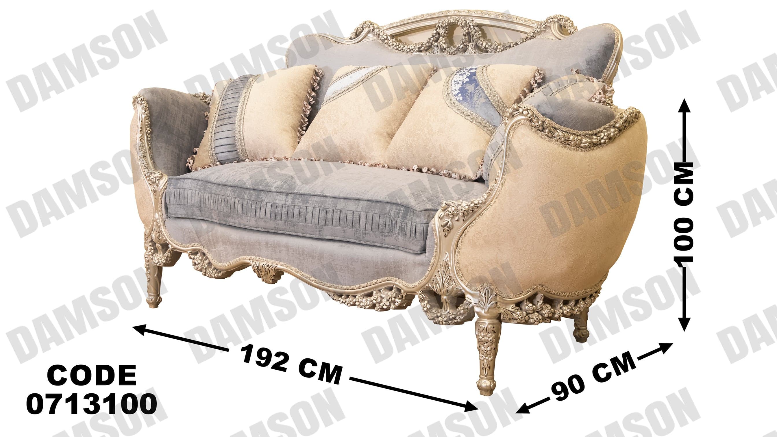 صالون 131 - Damson Furnitureصالون 131