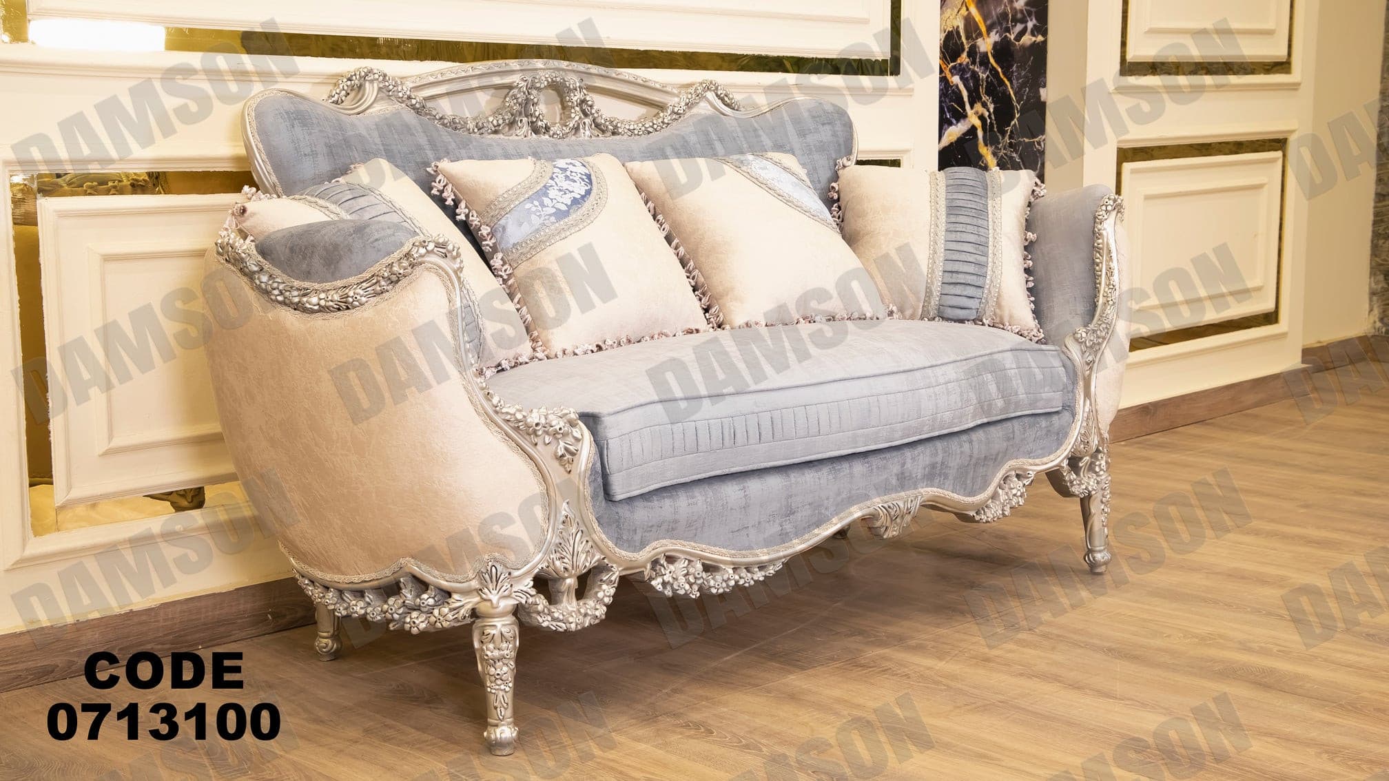 صالون 131 - Damson Furnitureصالون 131