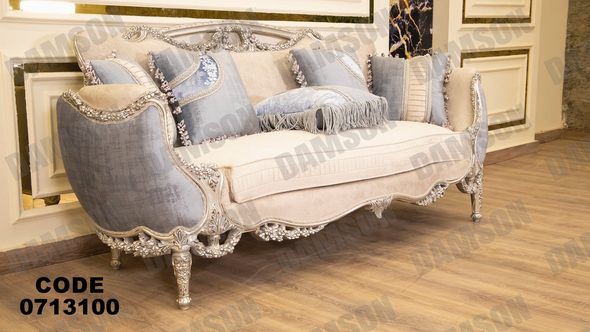 صالون 131 - Damson Furnitureصالون 131