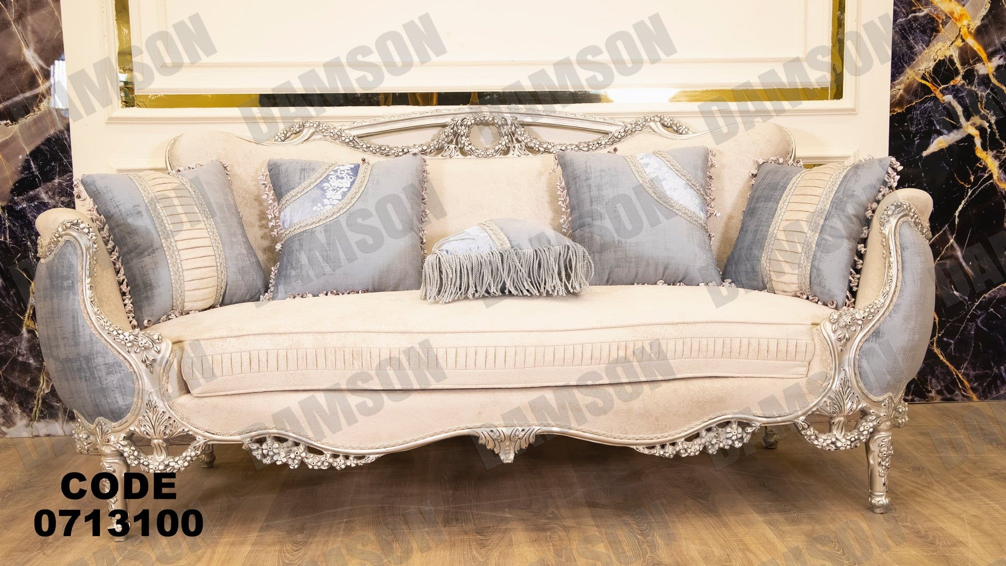 صالون 131 - Damson Furnitureصالون 131