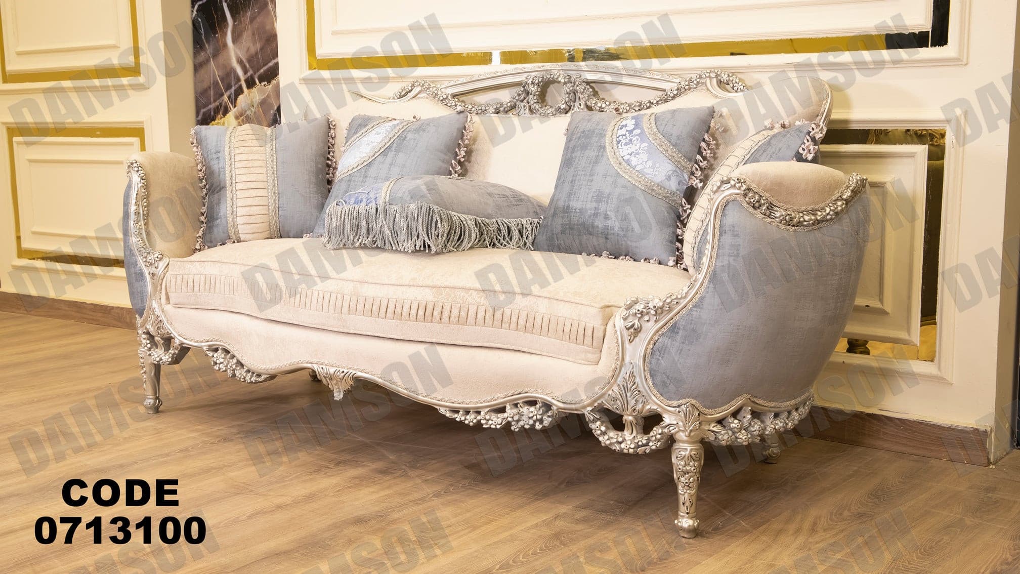 صالون 131 - Damson Furnitureصالون 131