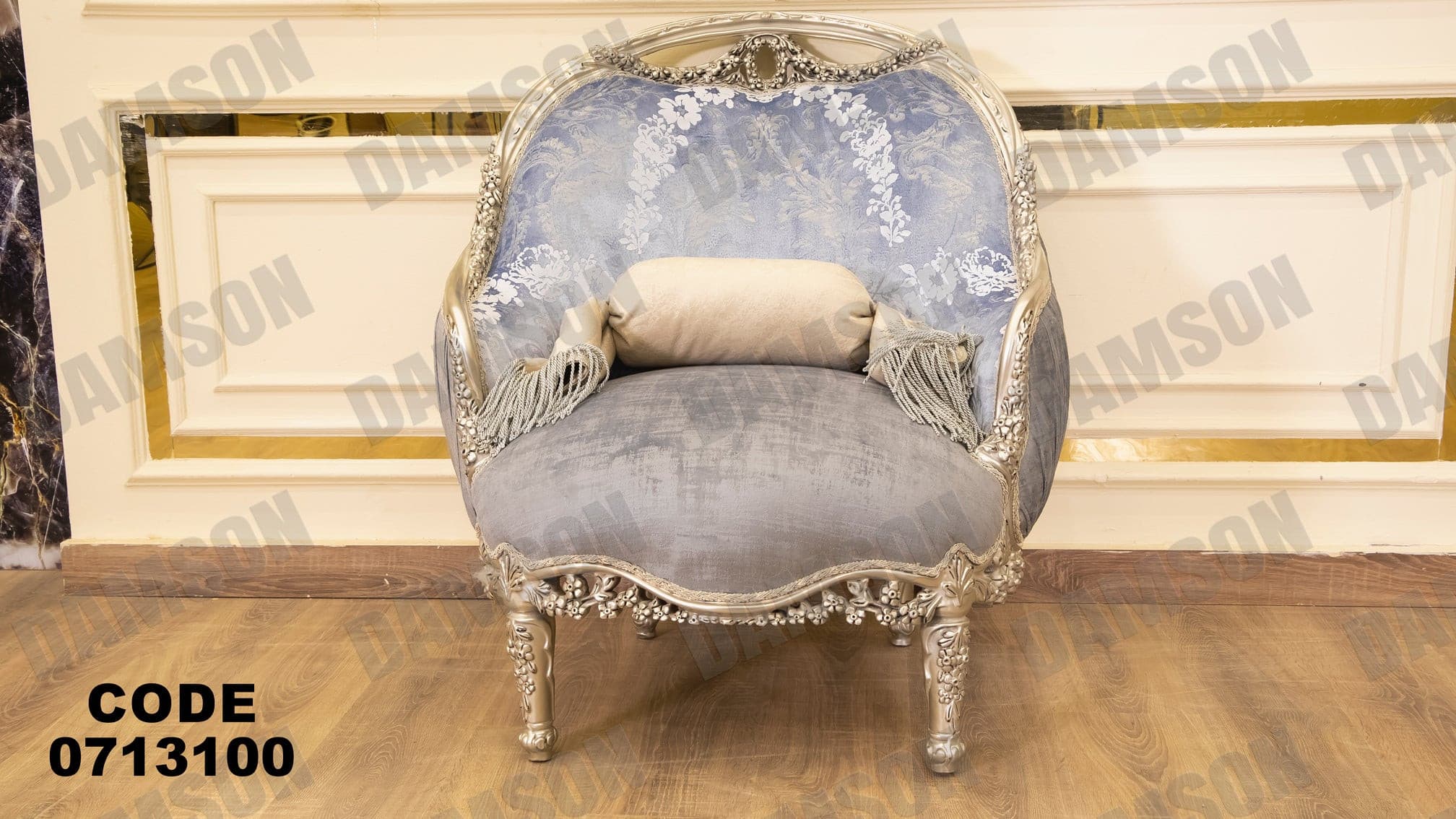 صالون 131 - Damson Furnitureصالون 131