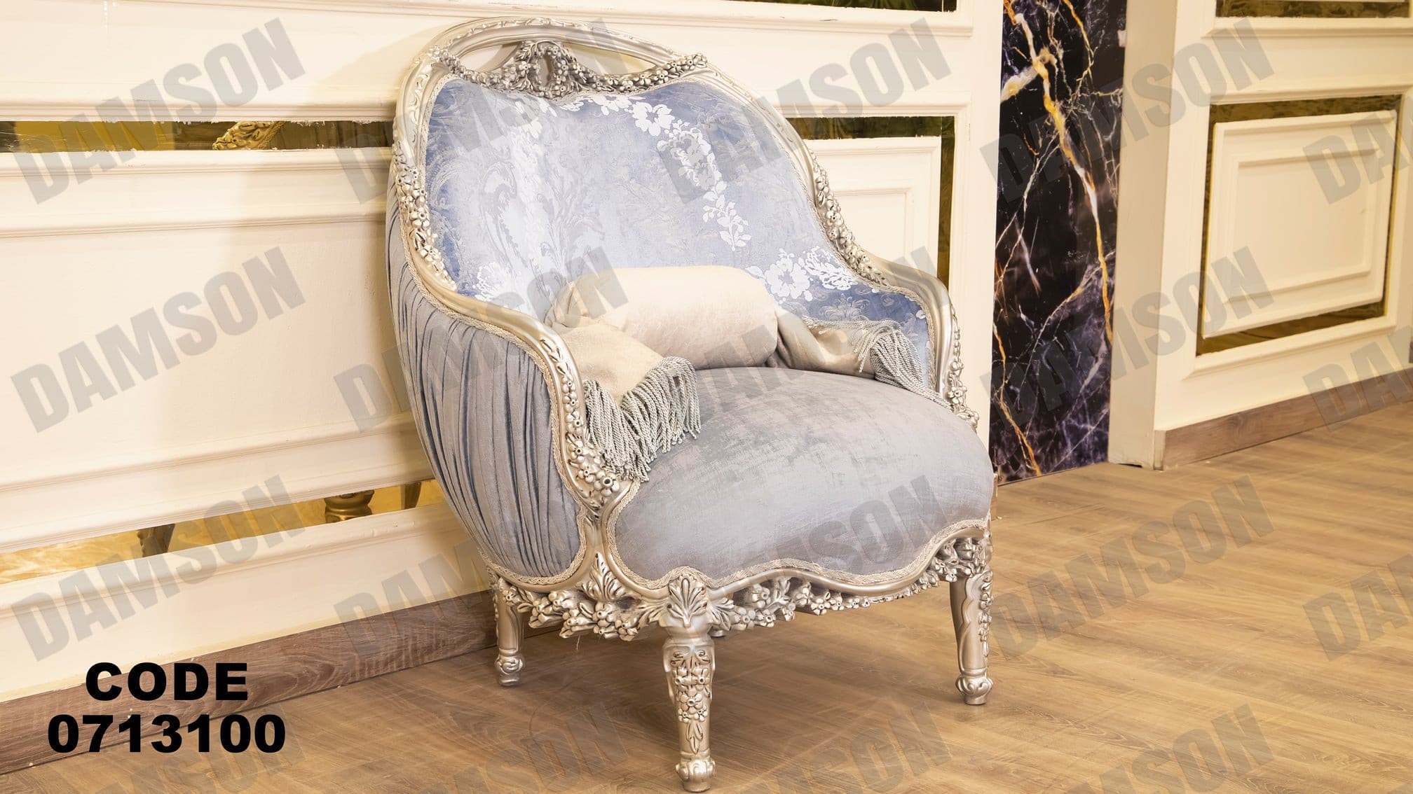 صالون 131 - Damson Furnitureصالون 131