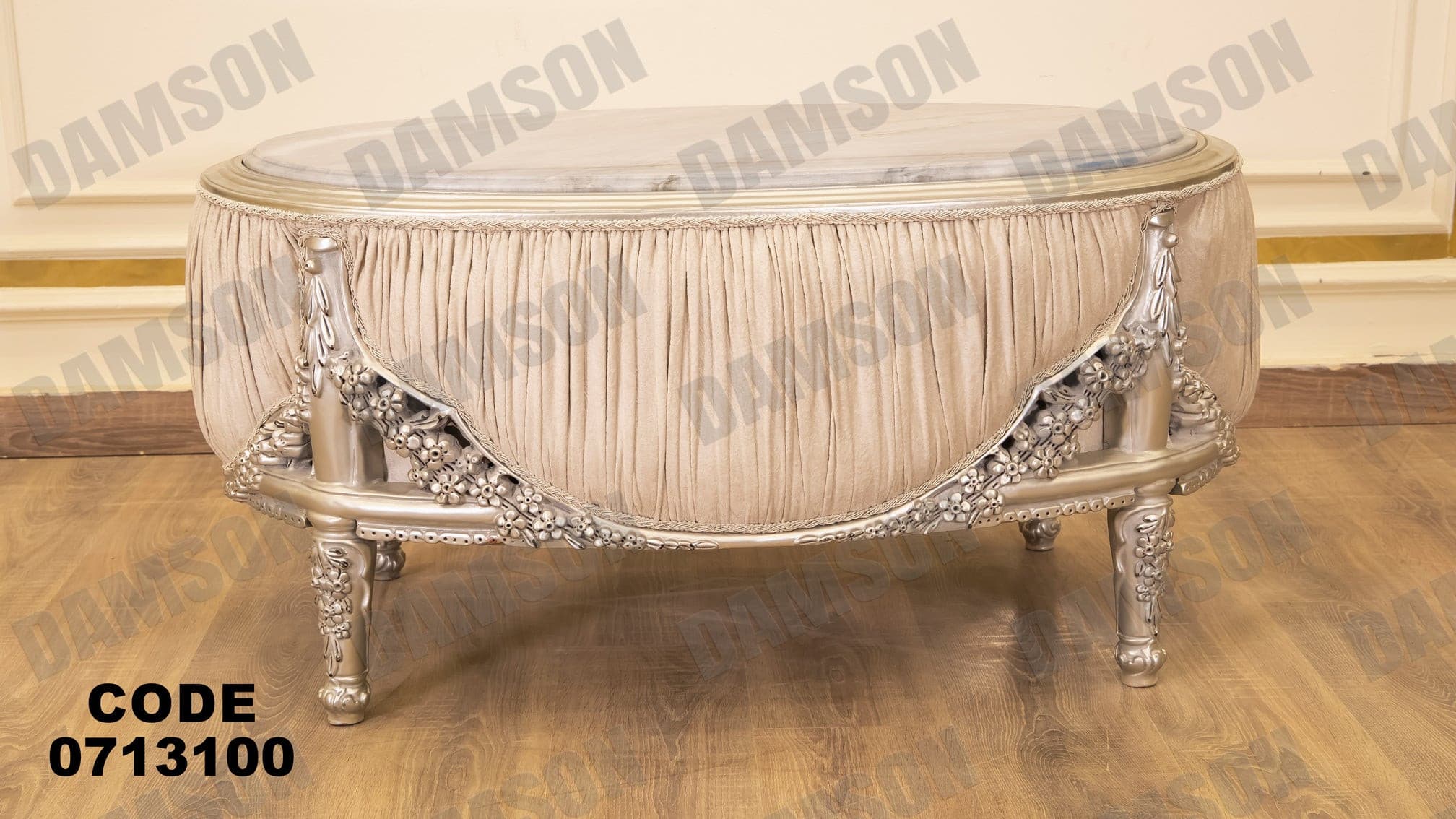 صالون 131 - Damson Furnitureصالون 131