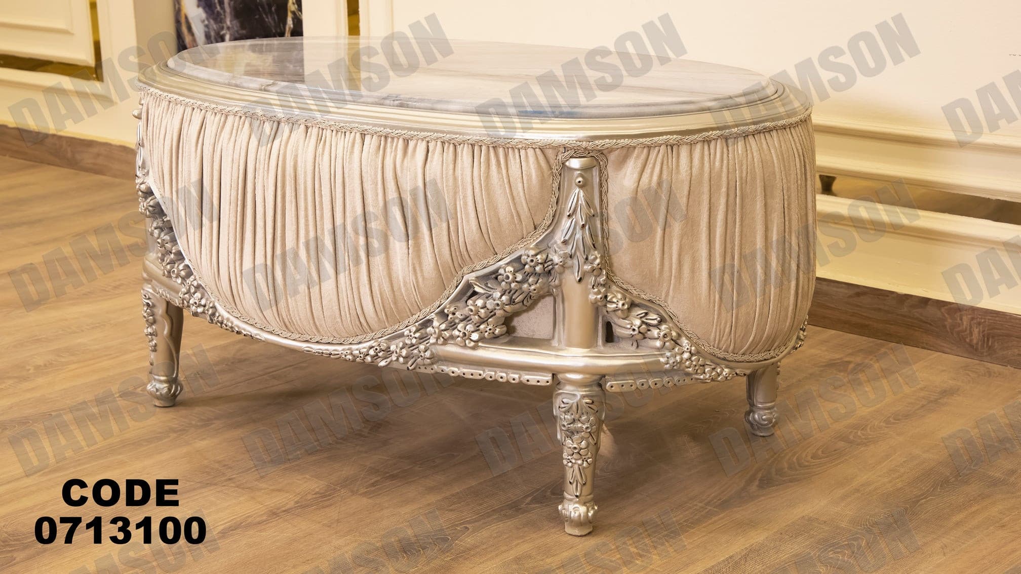 صالون 131 - Damson Furnitureصالون 131