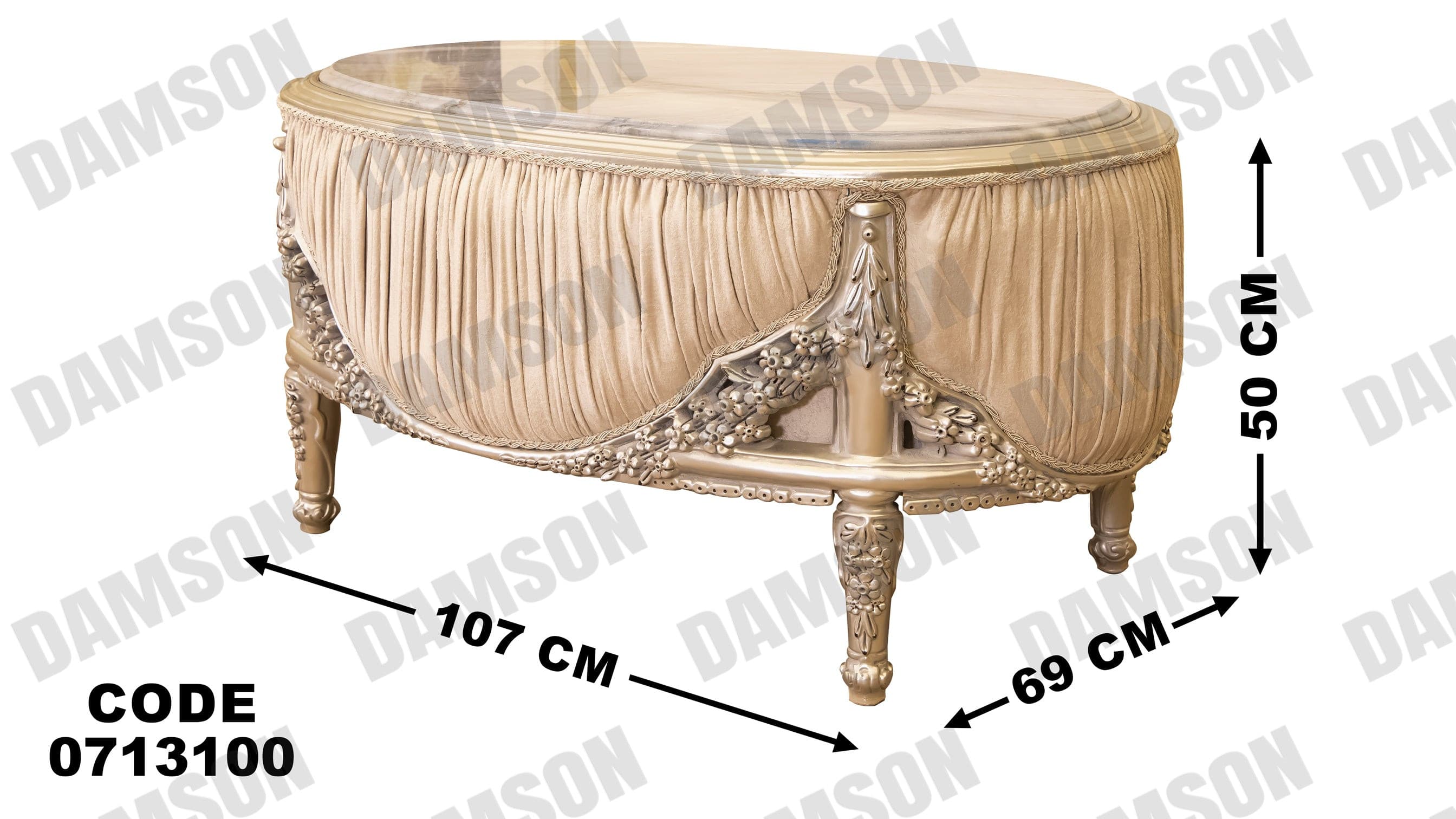 صالون 131 - Damson Furnitureصالون 131