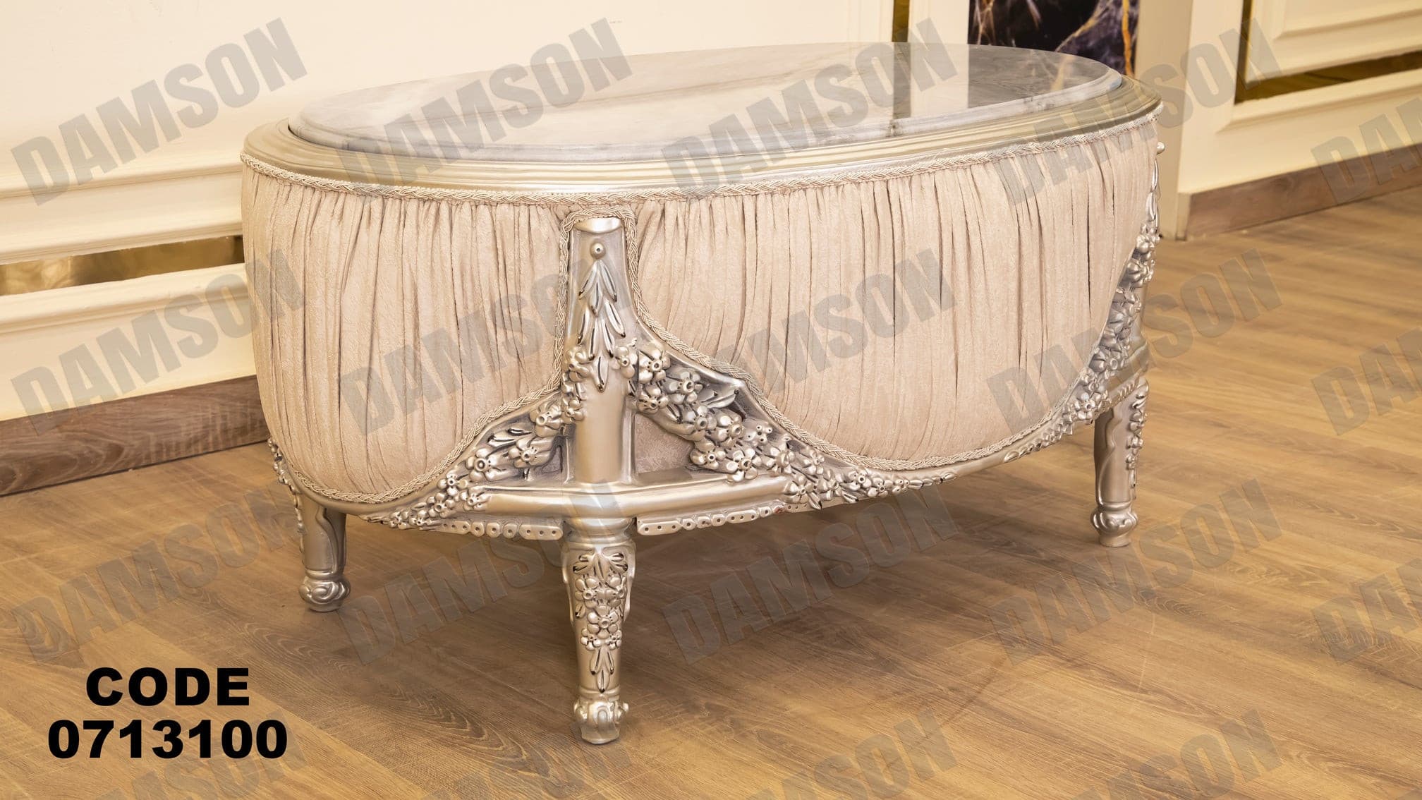 صالون 131 - Damson Furnitureصالون 131