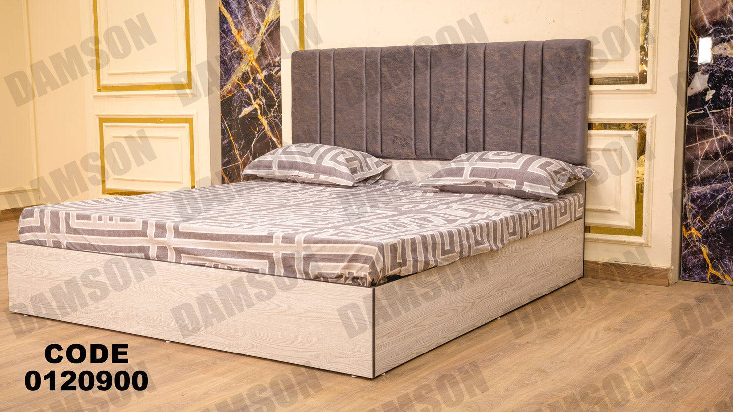 غرفة نوم ماستر 209 - Damson Furnitureغرفة نوم ماستر 209