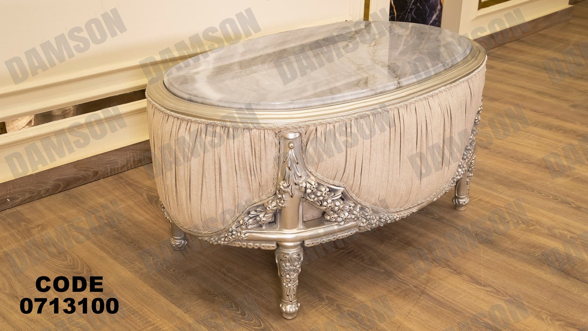 صالون 131 - Damson Furnitureصالون 131