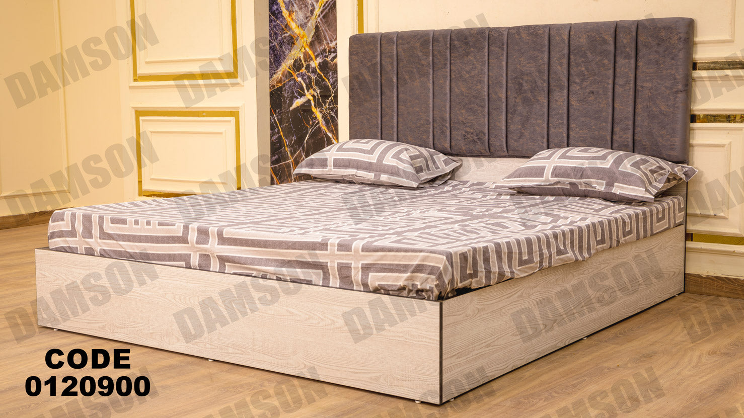 غرفة نوم ماستر 209 - Damson Furnitureغرفة نوم ماستر 209