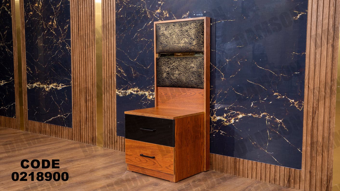 غرفة نوم أطفال 189 - Damson Furnitureغرفة نوم أطفال 189