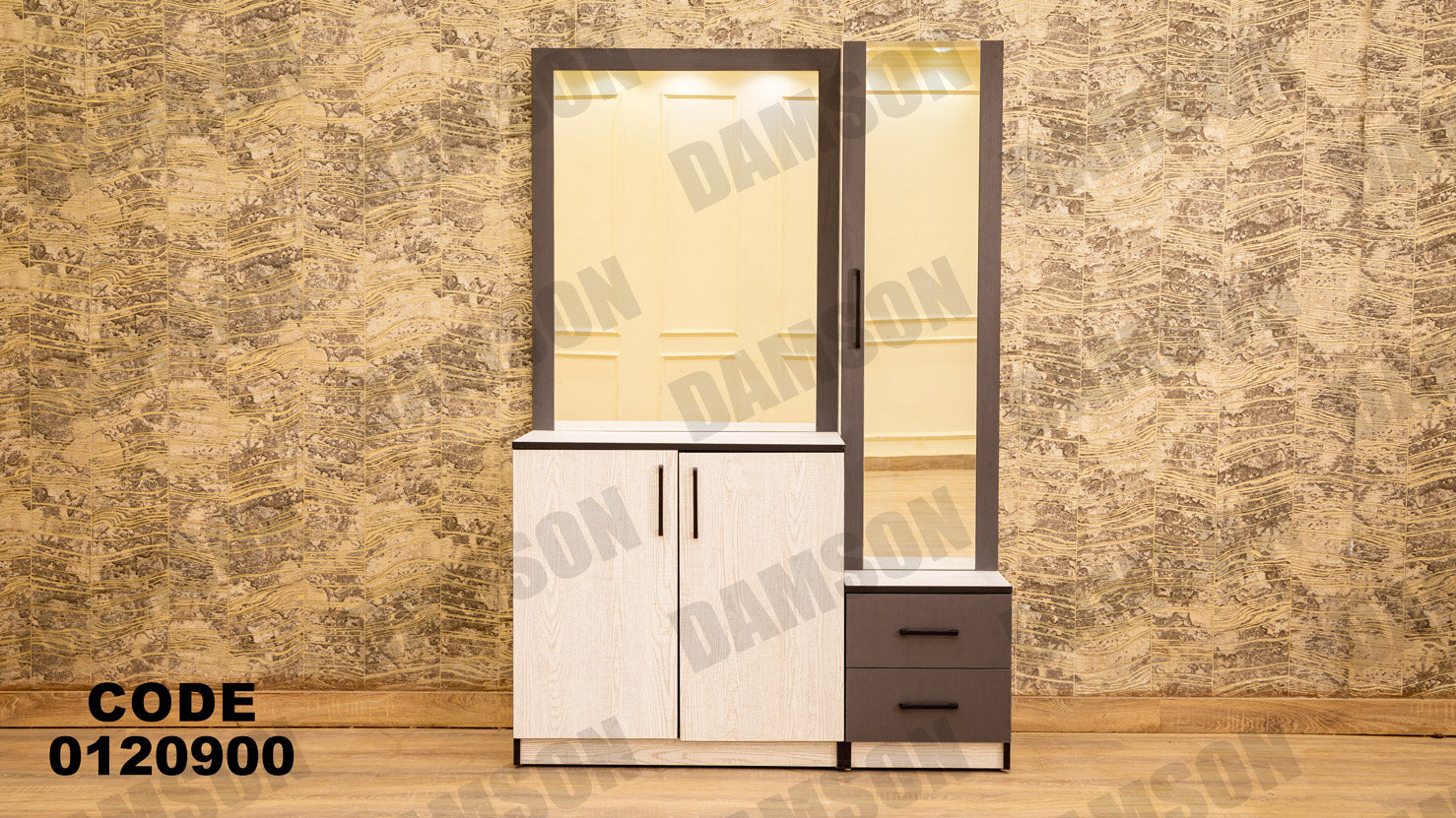 غرفة نوم ماستر 209 - Damson Furnitureغرفة نوم ماستر 209