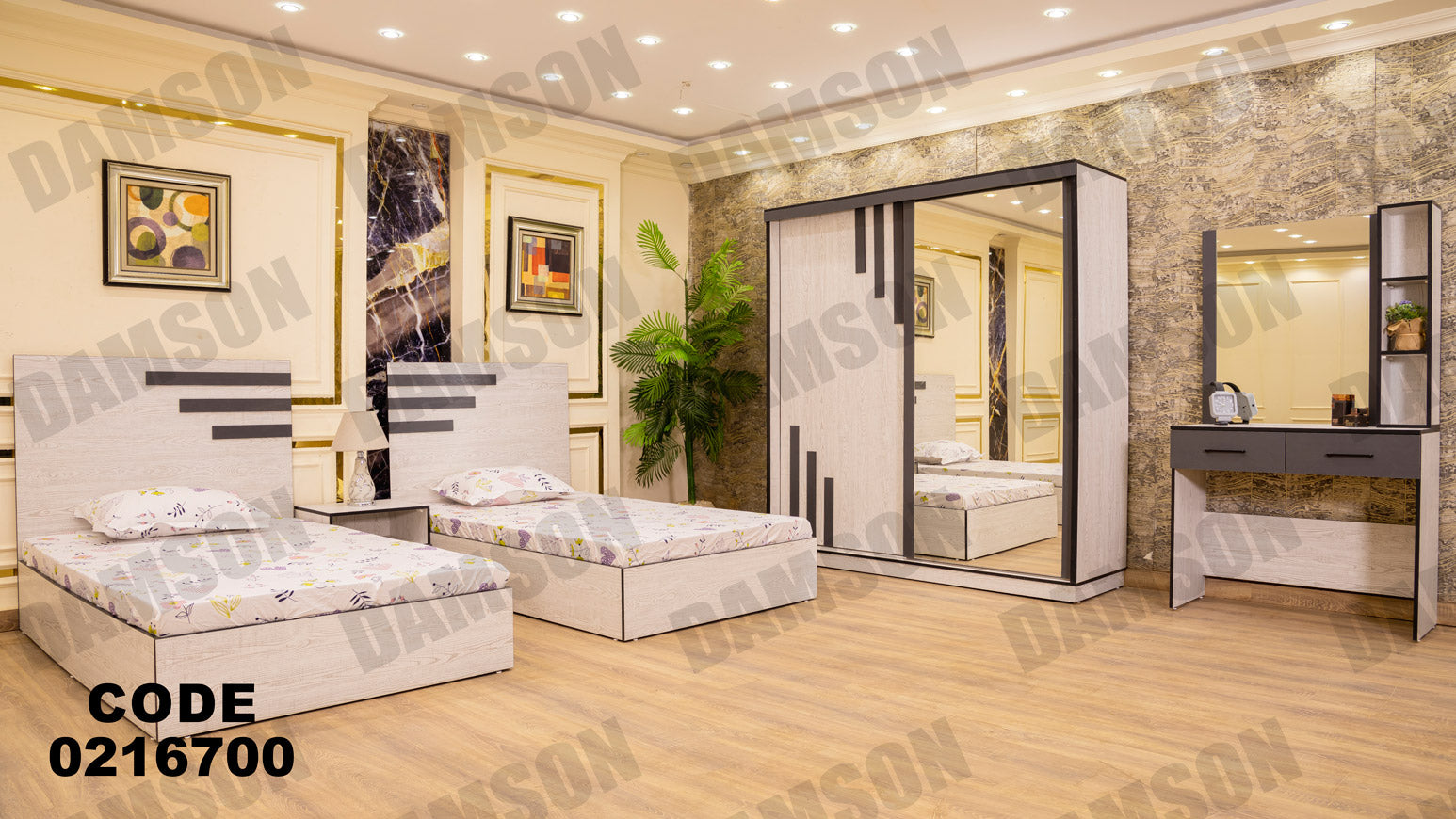 غرفة نوم أطفال 167 - Damson Furnitureغرفة نوم أطفال 167