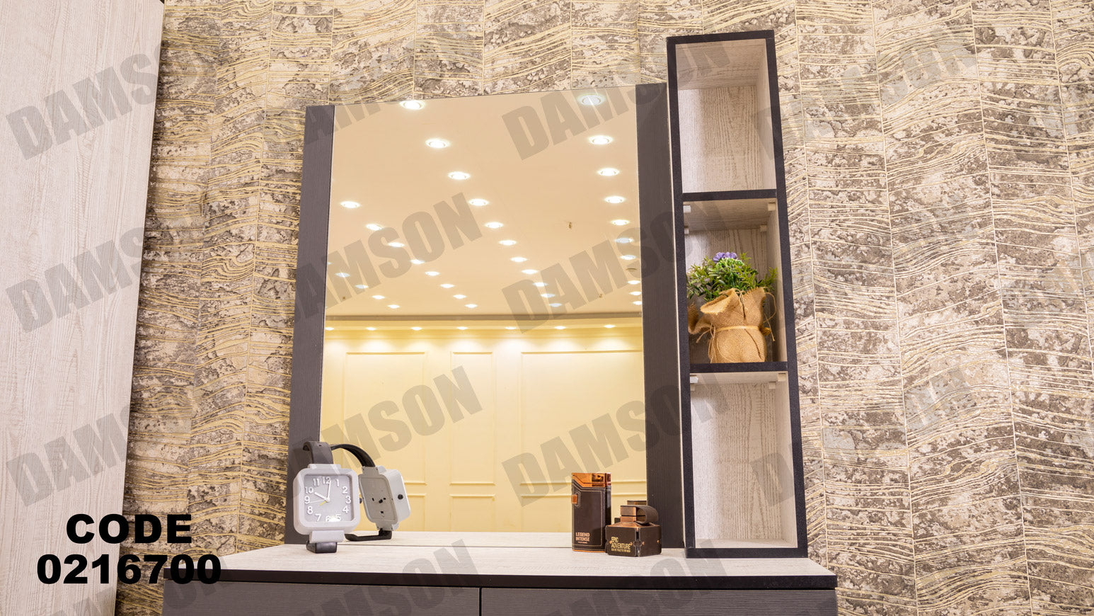 غرفة نوم أطفال 167 - Damson Furnitureغرفة نوم أطفال 167