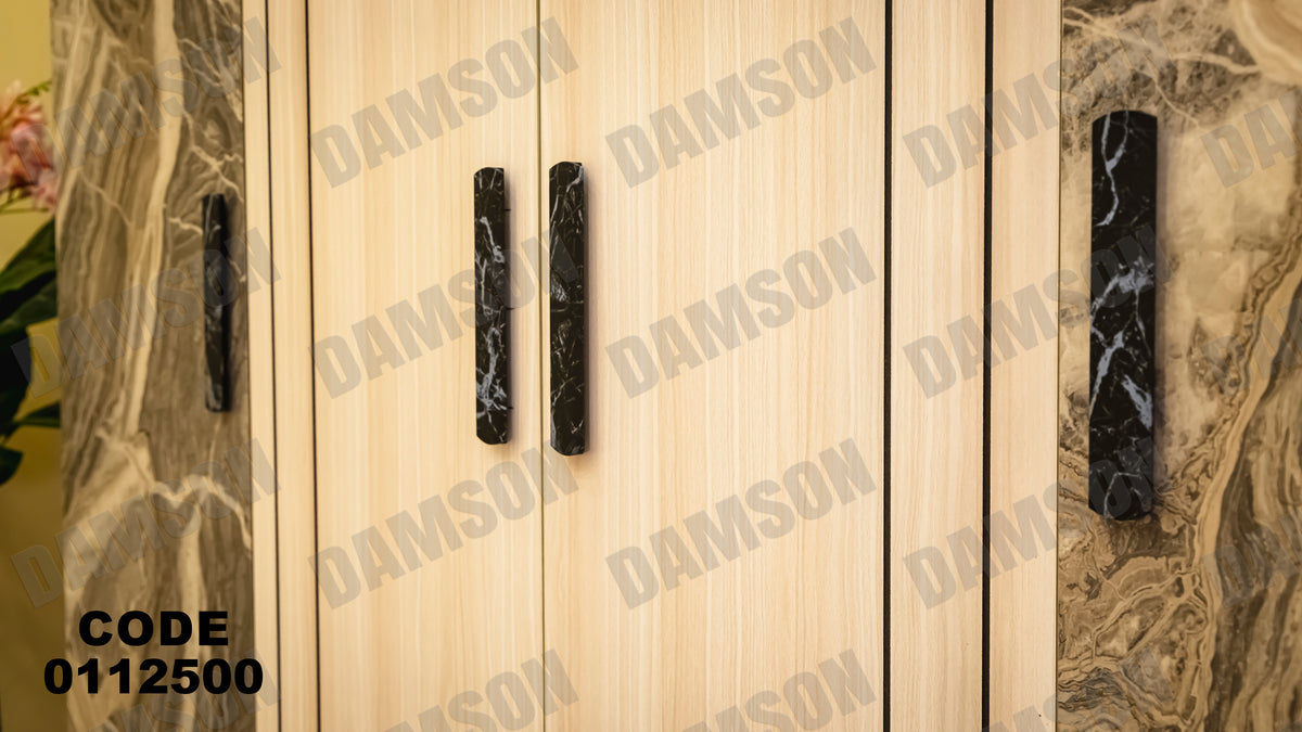 غرفة نوم ماستر 125 - Damson Furnitureغرفة نوم ماستر 125