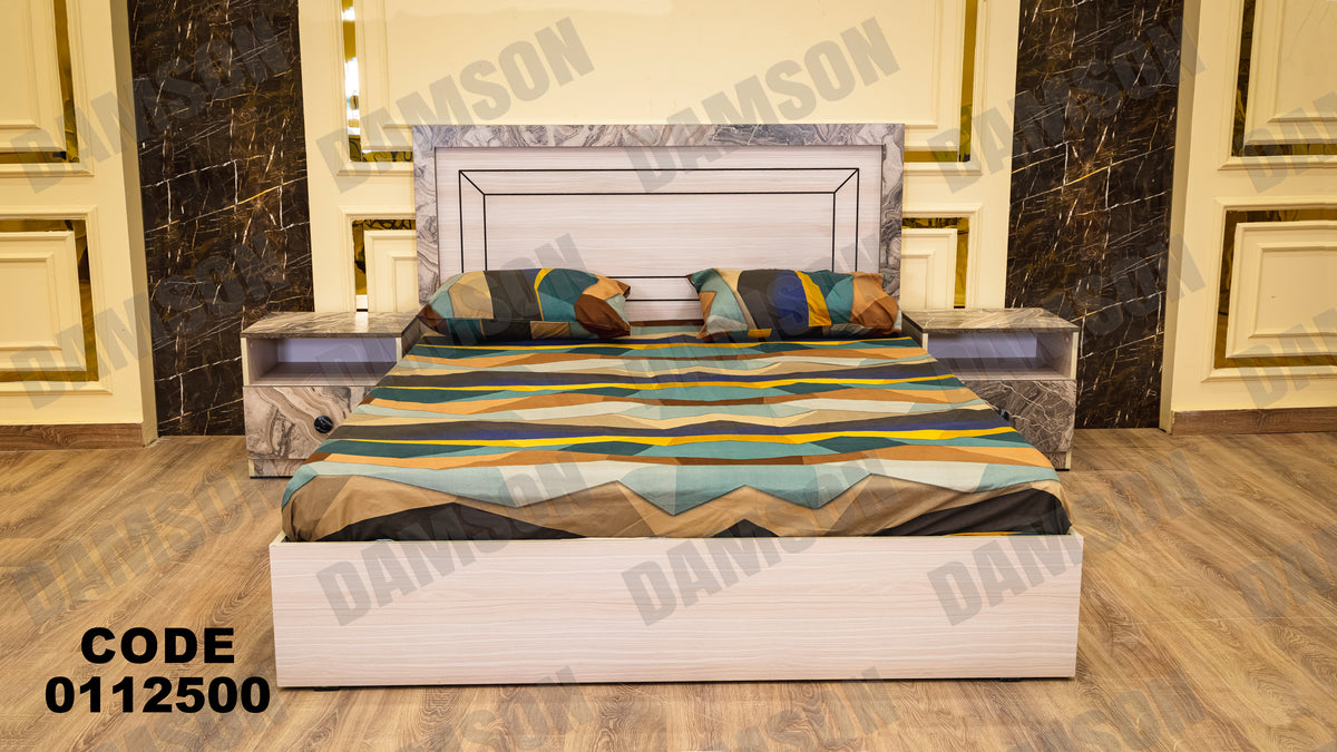 غرفة نوم ماستر 125 - Damson Furnitureغرفة نوم ماستر 125