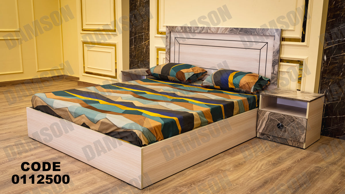 غرفة نوم ماستر 125 - Damson Furnitureغرفة نوم ماستر 125