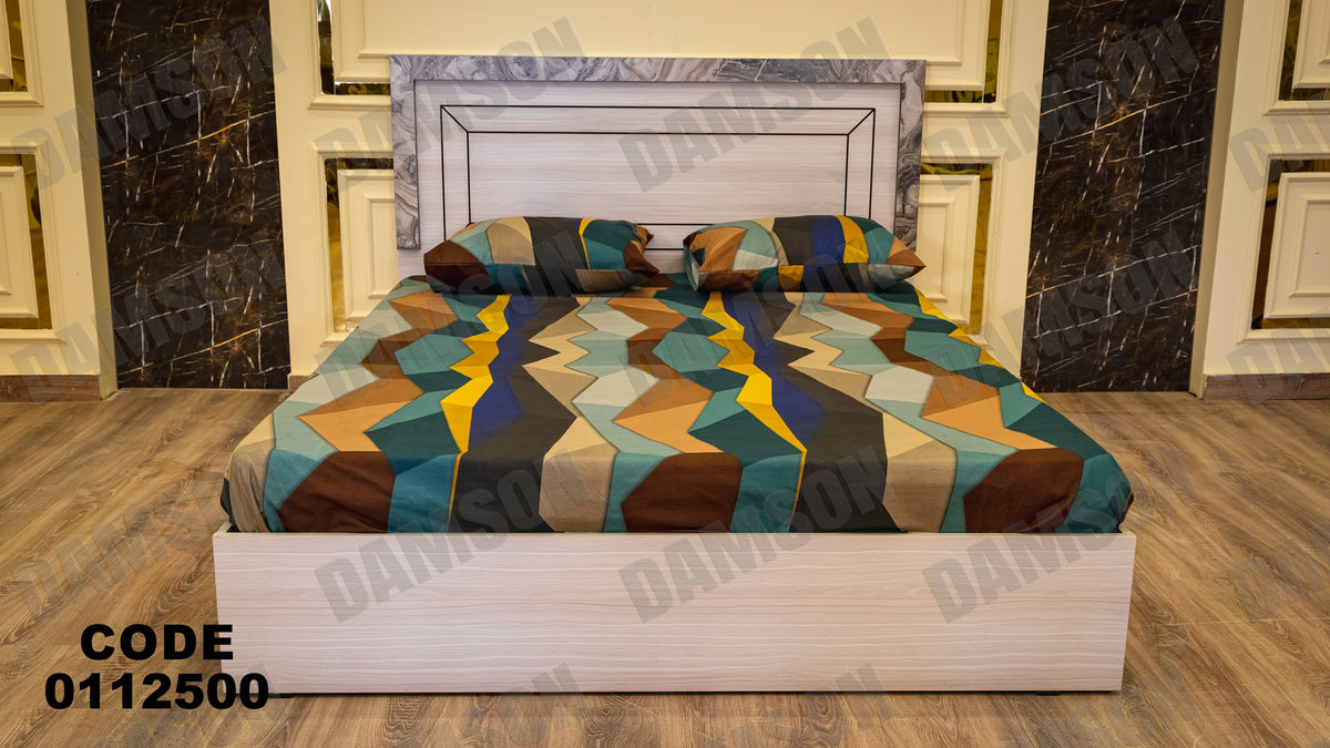 غرفة نوم ماستر 125 - Damson Furnitureغرفة نوم ماستر 125