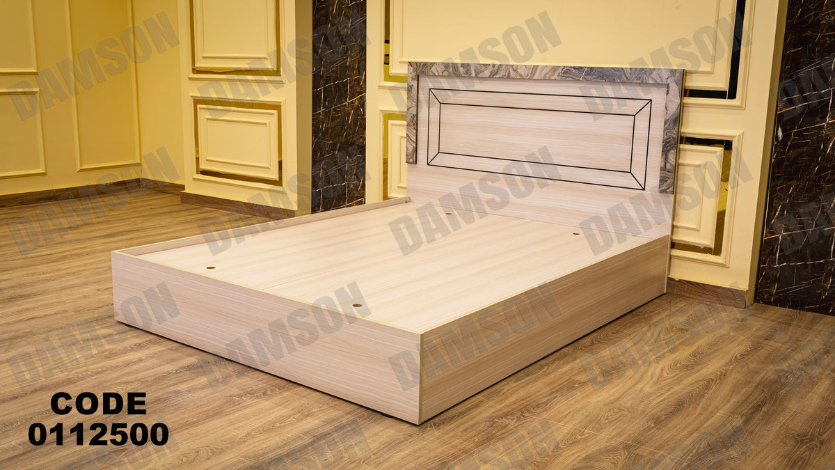 غرفة نوم ماستر 125 - Damson Furnitureغرفة نوم ماستر 125