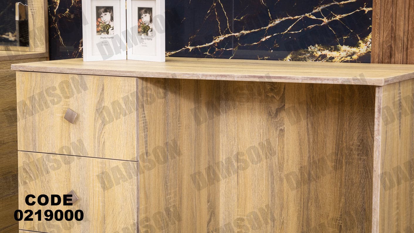 غرفة نوم أطفال 190 - Damson Furnitureغرفة نوم أطفال 190