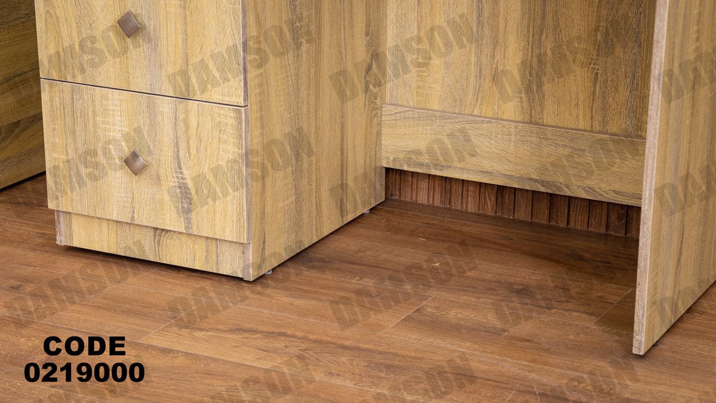 غرفة نوم أطفال 190 - Damson Furnitureغرفة نوم أطفال 190