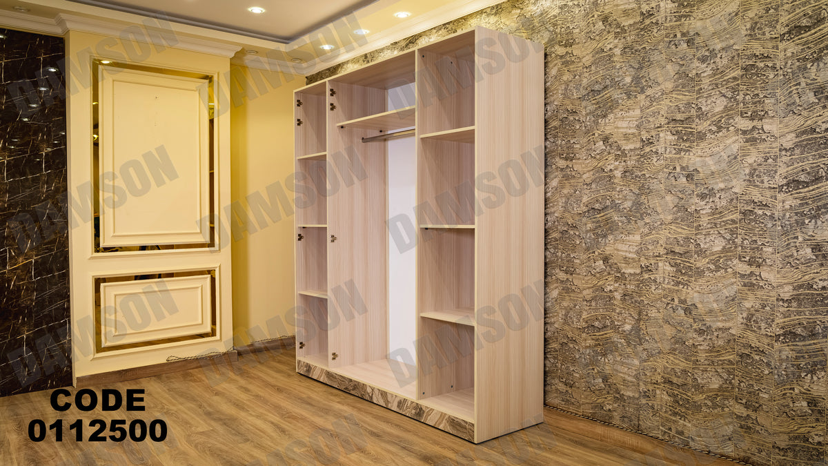 غرفة نوم ماستر 125 - Damson Furnitureغرفة نوم ماستر 125