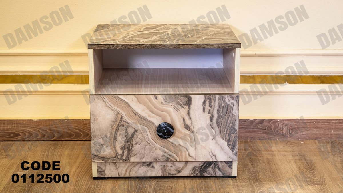 غرفة نوم ماستر 125 - Damson Furnitureغرفة نوم ماستر 125
