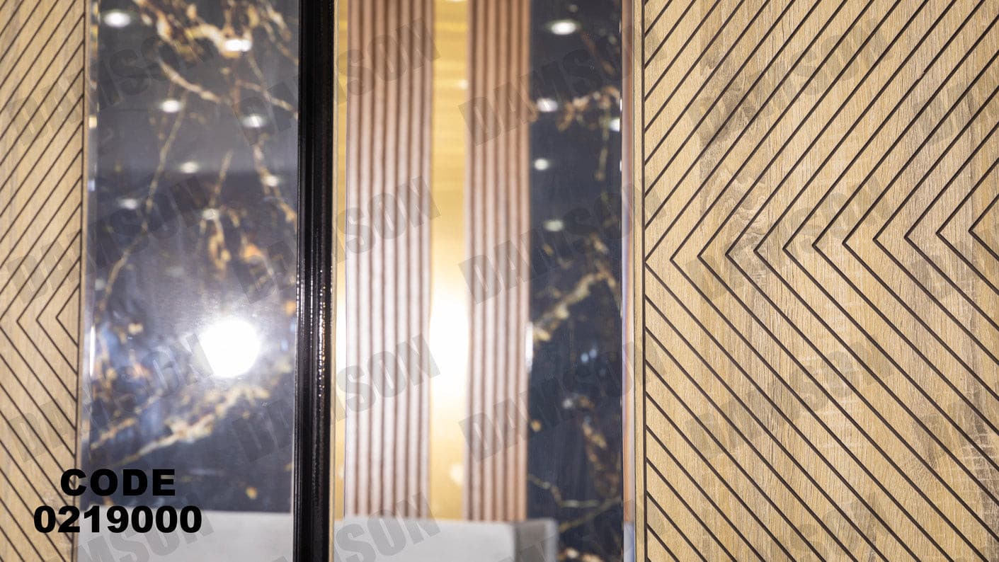 غرفة نوم أطفال 190 - Damson Furnitureغرفة نوم أطفال 190