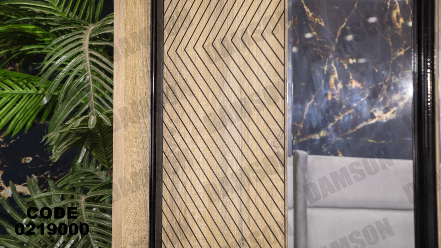 غرفة نوم أطفال 190 - Damson Furnitureغرفة نوم أطفال 190