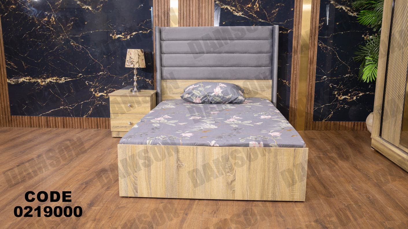 غرفة نوم أطفال 190 - Damson Furnitureغرفة نوم أطفال 190