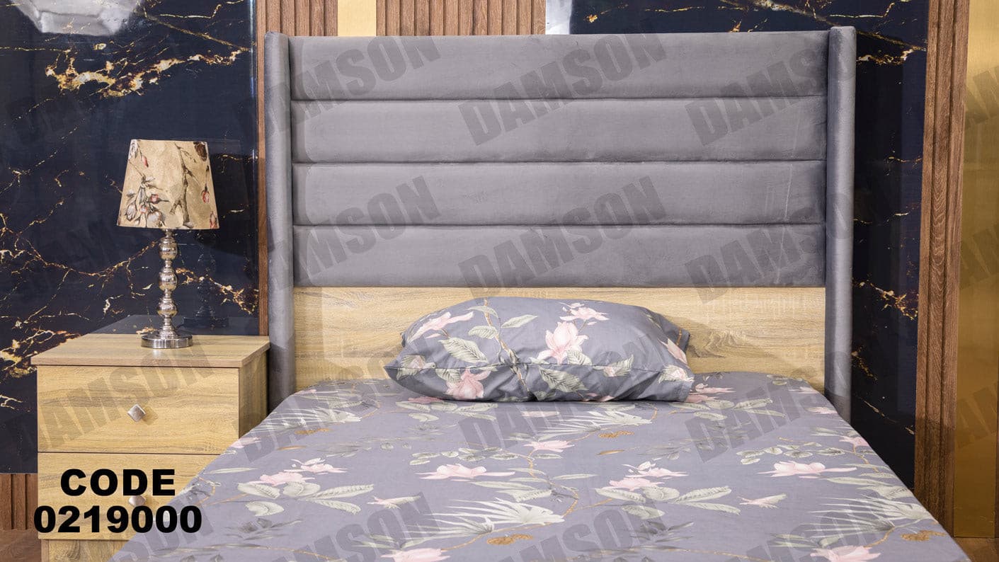 غرفة نوم أطفال 190 - Damson Furnitureغرفة نوم أطفال 190